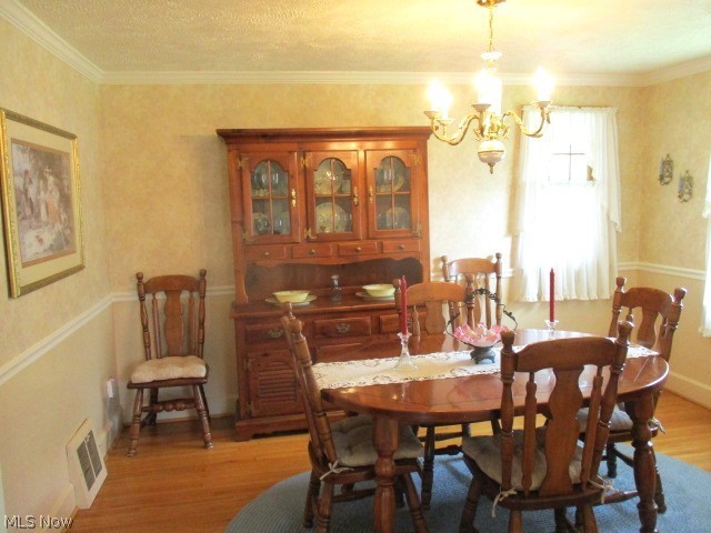 8438 Hitchcock Road, Boardman, OH - Photo 4