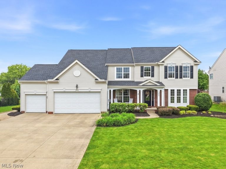 3063 Dunstone Avenue, Akron, OH, 44312