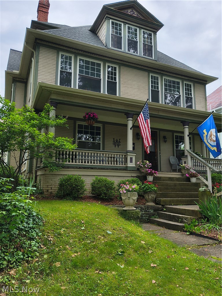 201 Washington Street, Marietta, OH - Photo 2