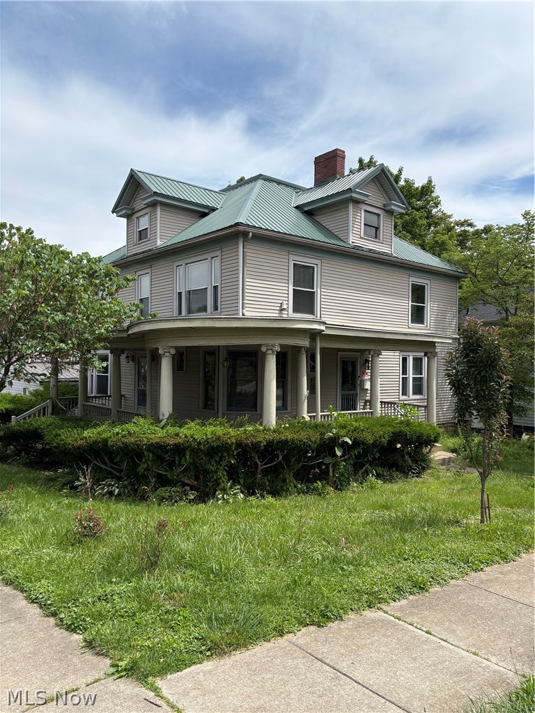 400 7th Street, Cambridge, OH, 43725