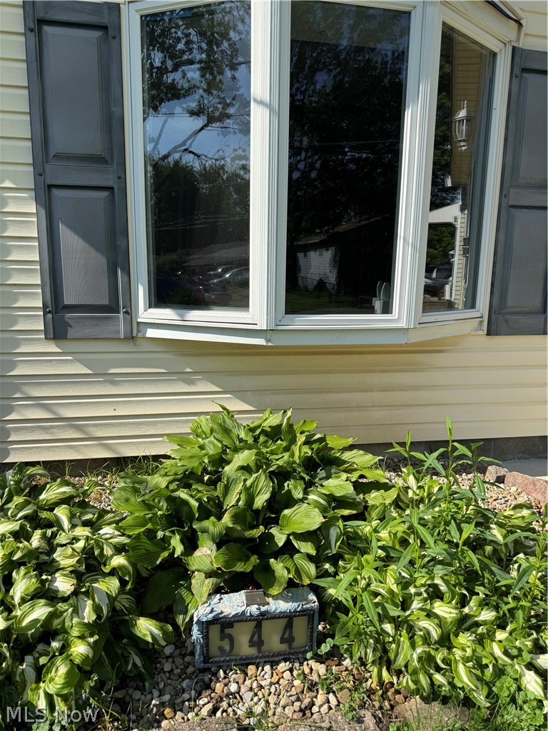 544 Purdue Avenue, Elyria, OH - Photo 3