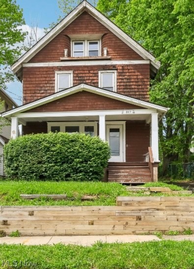 897 Polk Avenue, Akron, OH