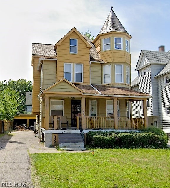 1848 Stanwood Road, East Cleveland, OH