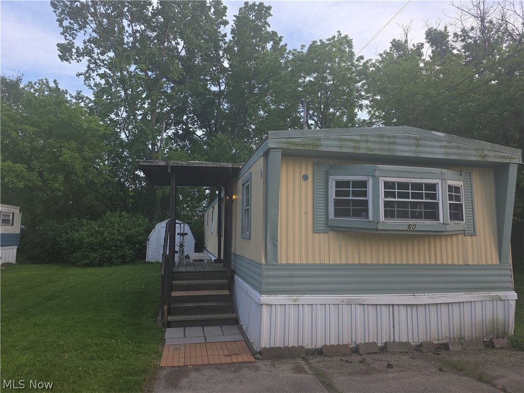 3941 State Road #60, Cuyahoga Falls, OH