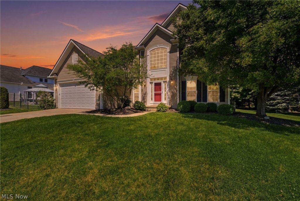 4709 Quincy Drive, Akron, OH