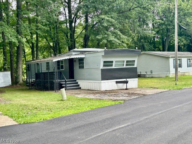 438 Westgate Dr., Warren, OH
