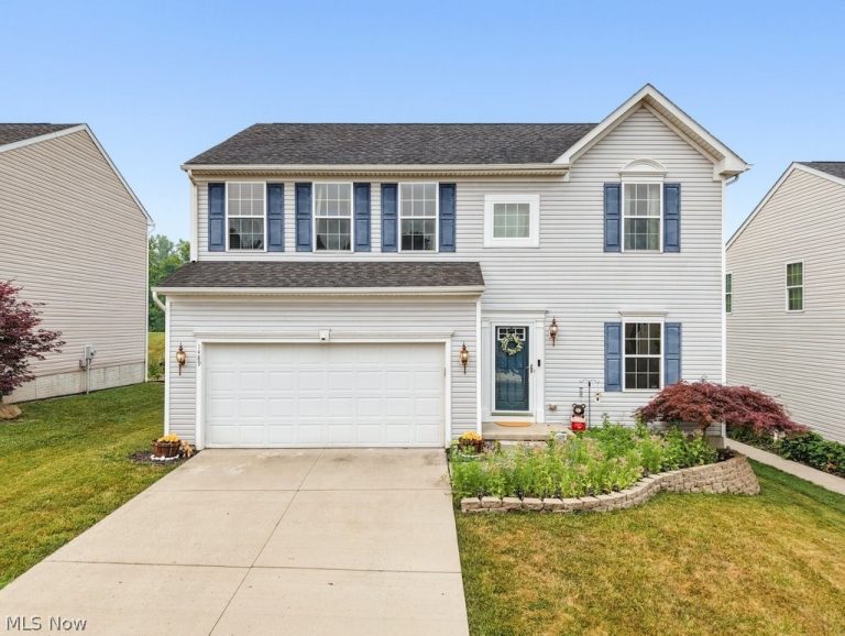 1489 Crescent Drive, Streetsboro, OH, 44241