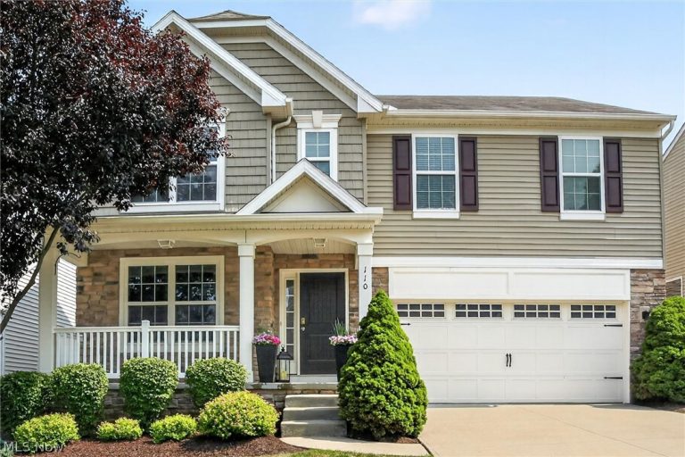 110 Trailhead Lane, Berea, OH, 44017