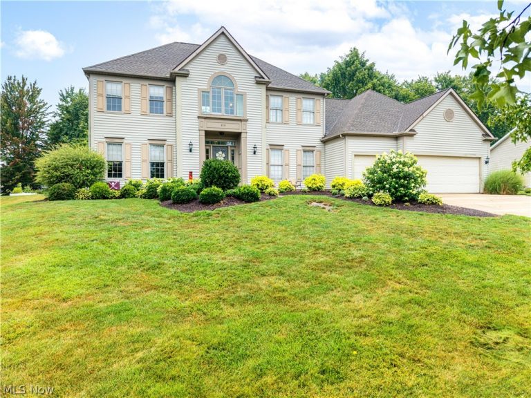 809 Adam Run Drive, Cuyahoga Falls, OH - Photo 2