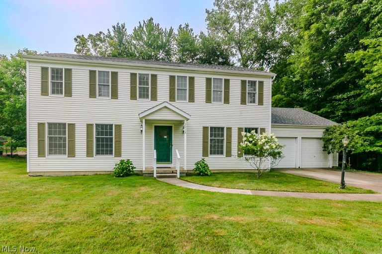 2218 Croydon Road, Twinsburg, OH, 44087