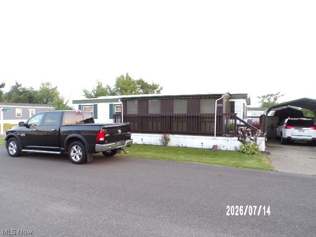 1472 Lancelot Street, Streetsboro, OH