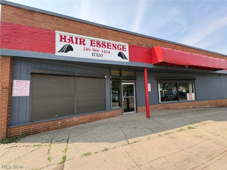 17320 Harvard Avenue, Cleveland, OH - Photo 2