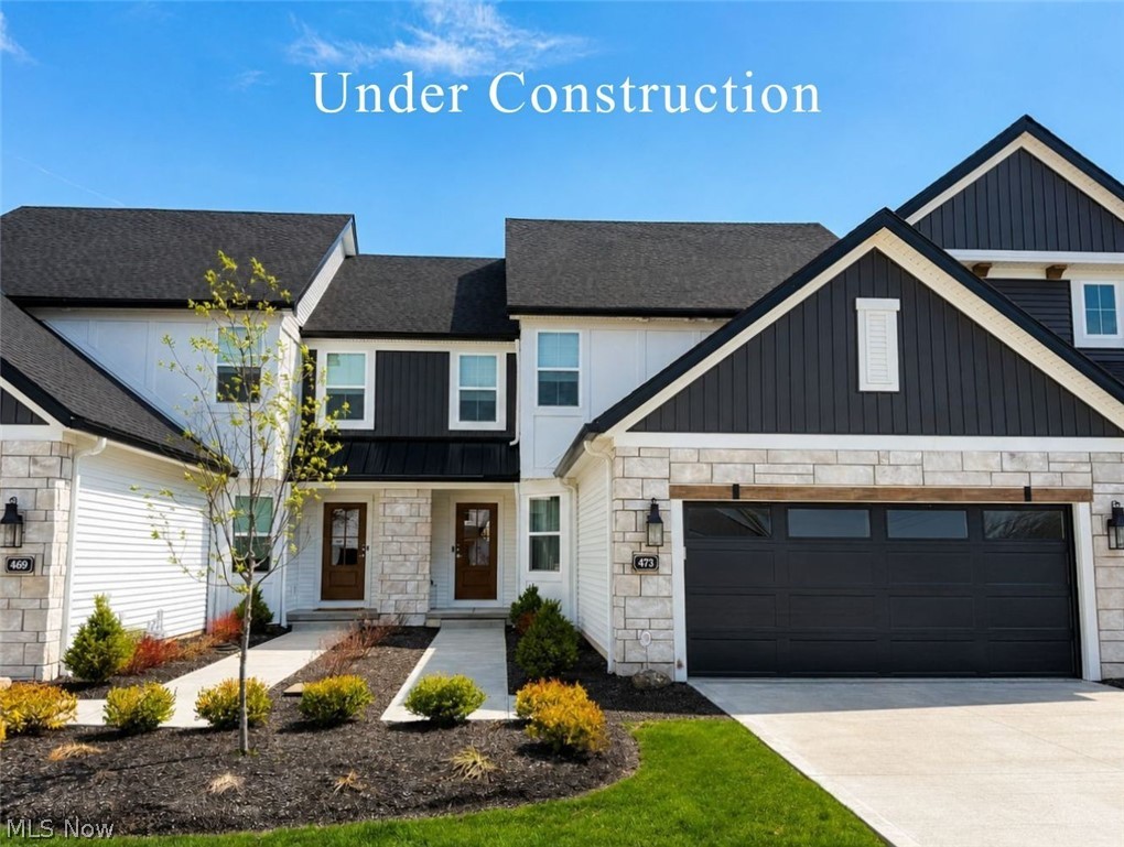 1825 Vivian Way, Avon, OH