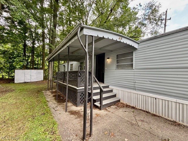 438 Westgate Dr., Warren, OH - Photo 3