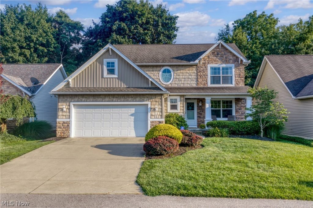 2550 Cedar Creek Lane, Akron, OH
