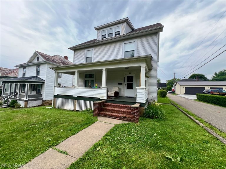 158 Montgomery Boulevard, New Concord, OH, 43762