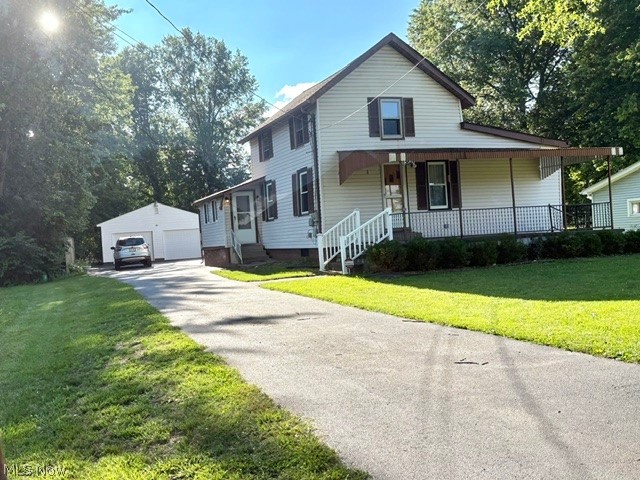 2047 Wilson Avenue, Warren, OH, 44483