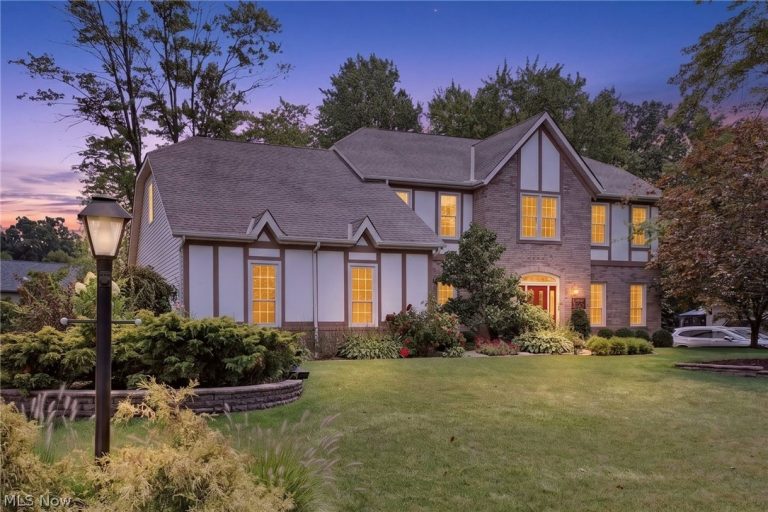 8753 Treetop Trail, Broadview Heights, OH, 44147