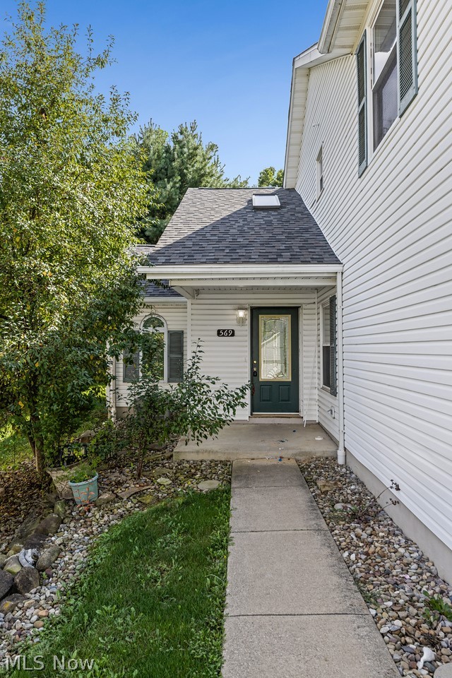 569 Hilltop Terrace, Tallmadge, OH - Photo 4