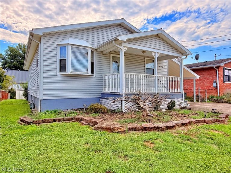 1314 20th Street, Vienna, WV, 26105