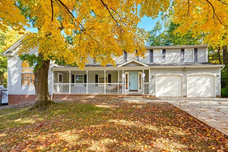 1047 Berkshire Drive, Macedonia, OH - Photo 2