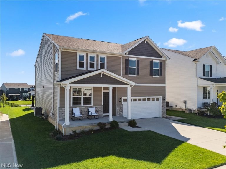 80 Washburn Road, Tallmadge, OH - Photo 3