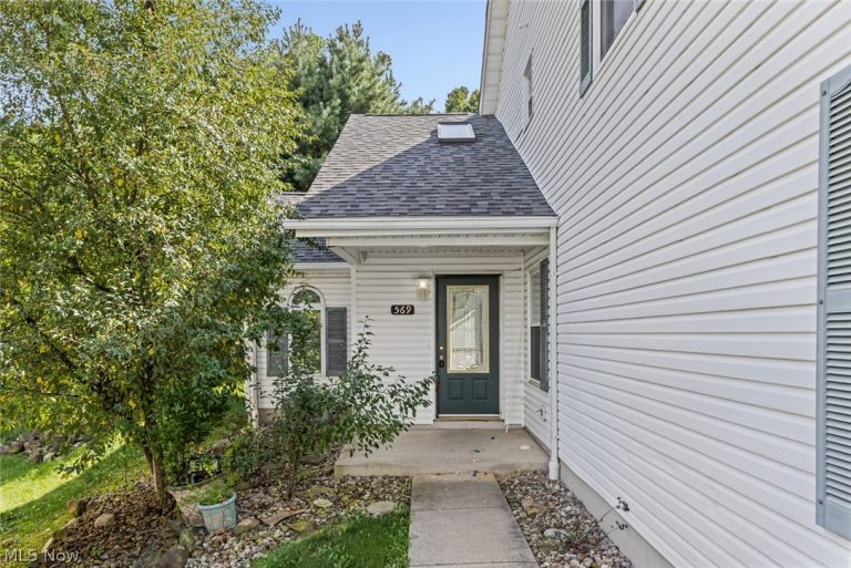 569 Hilltop Terrace, Tallmadge, OH - Photo 5