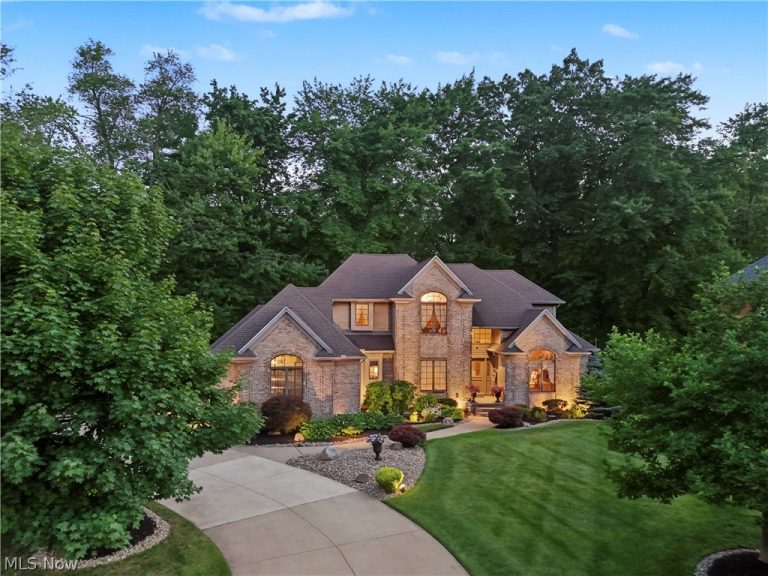 4183 Lochness Circle, Canton, OH, 44718